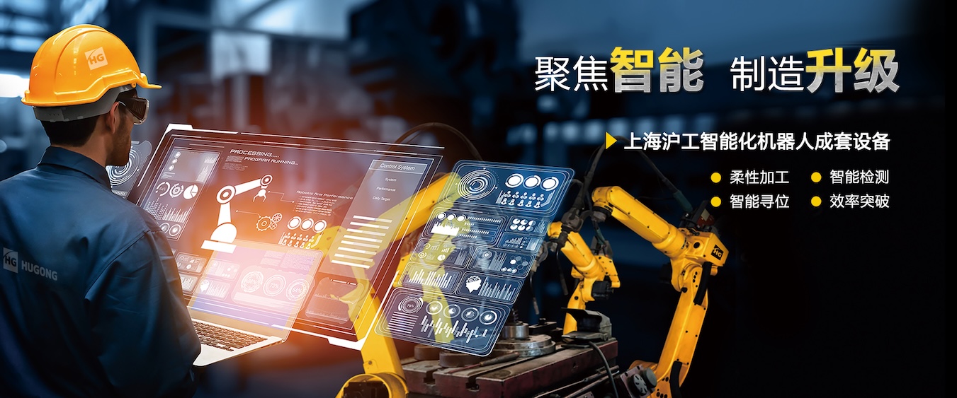 新葡的京集团350vip8888“智优”系列数字化焊机，，，，一元化手艺，，，，全直径焊接