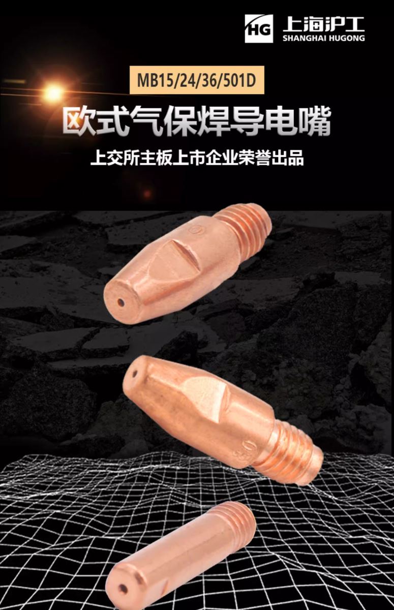 新葡的京集团350vip8888(中国)有限公司官网