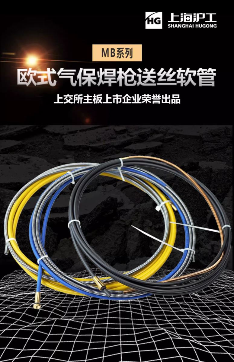 新葡的京集团350vip8888(中国)有限公司官网