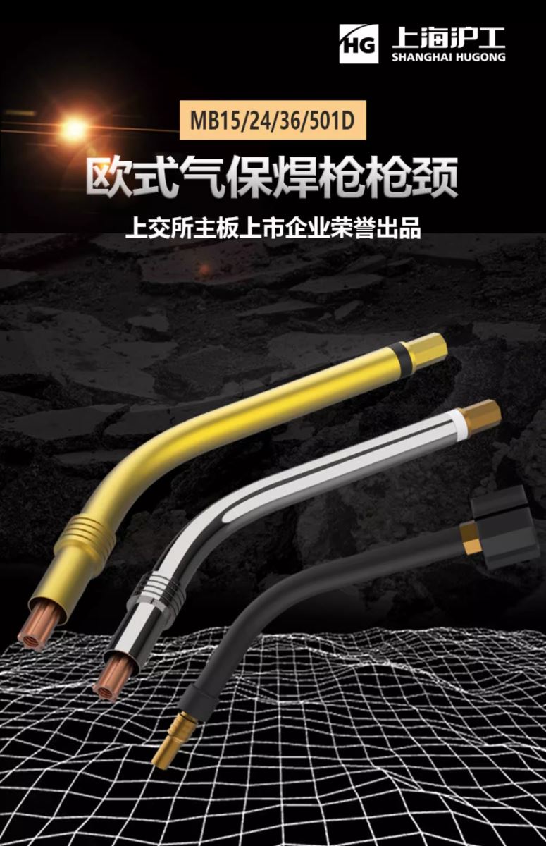 新葡的京集团350vip8888(中国)有限公司官网