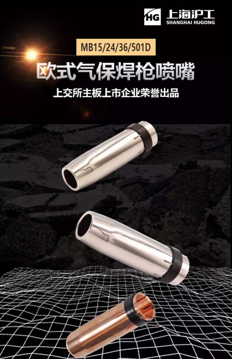 新葡的京集团350vip8888(中国)有限公司官网