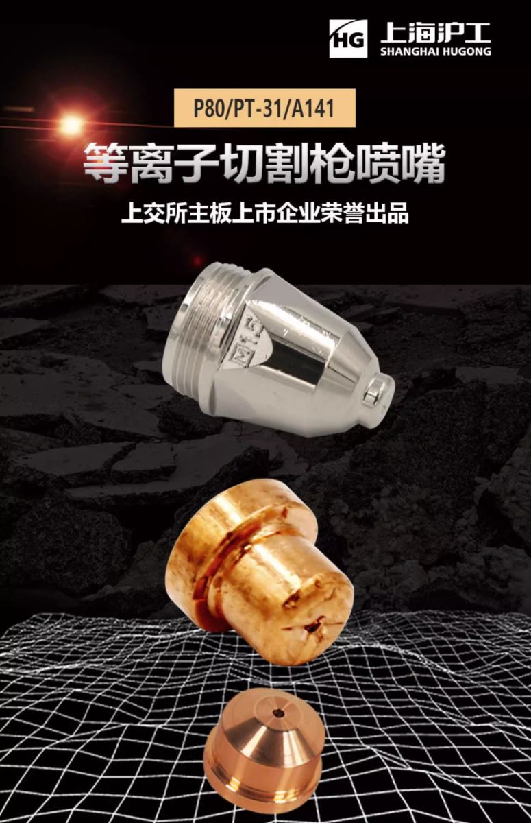 新葡的京集团350vip8888(中国)有限公司官网