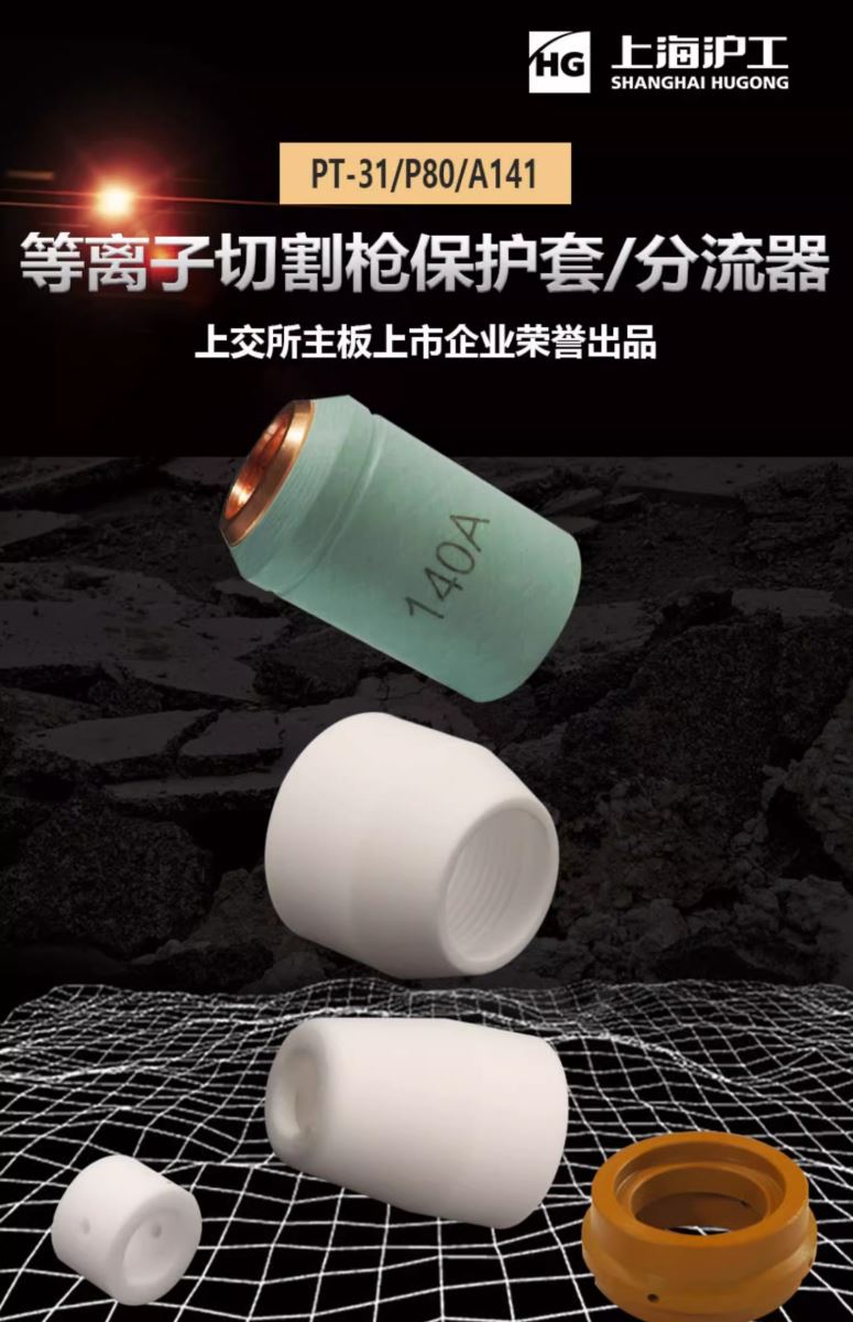 新葡的京集团350vip8888(中国)有限公司官网