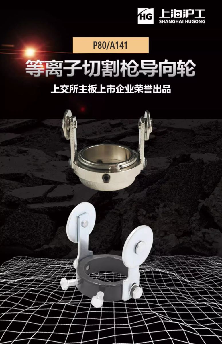 新葡的京集团350vip8888(中国)有限公司官网