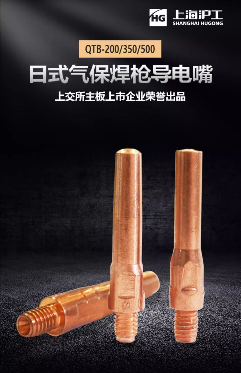 新葡的京集团350vip8888(中国)有限公司官网