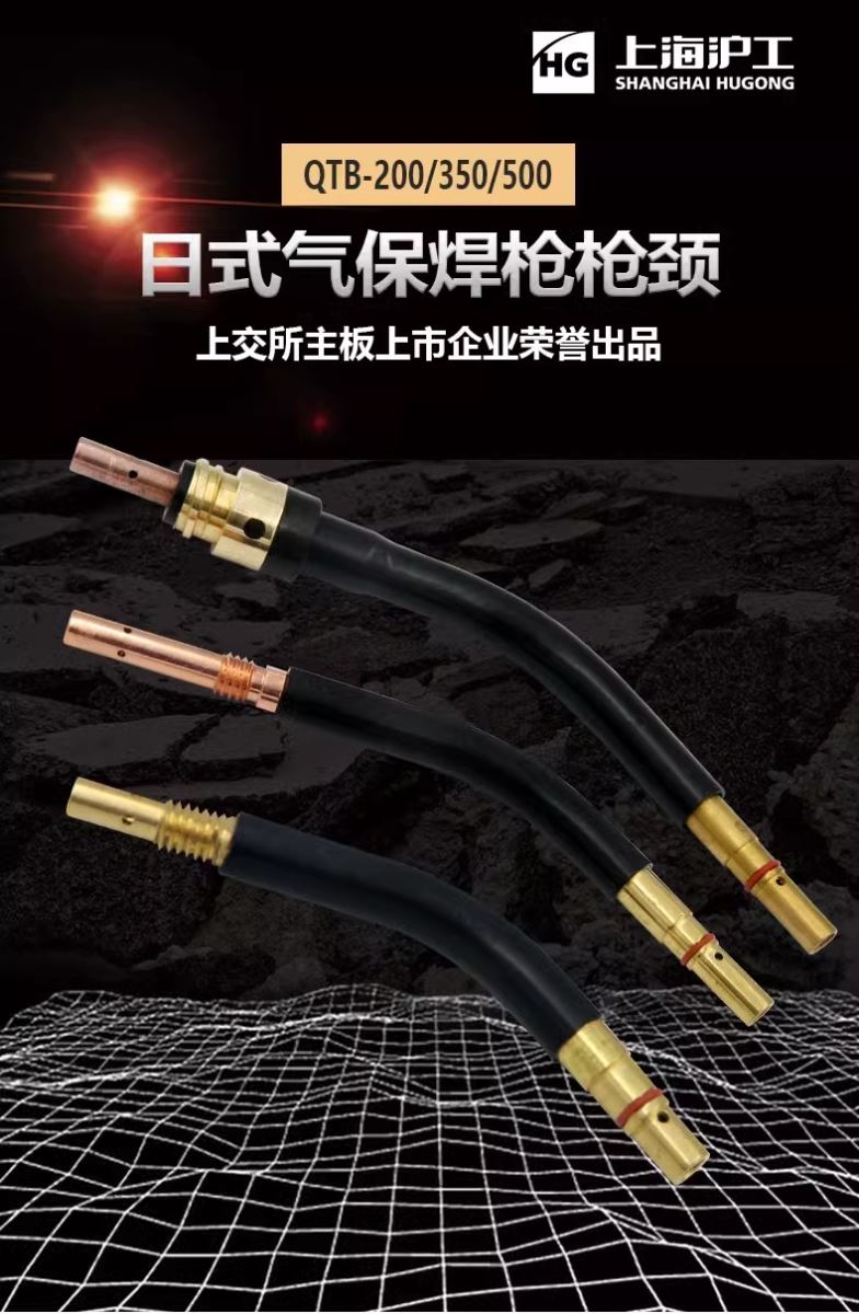 新葡的京集团350vip8888(中国)有限公司官网