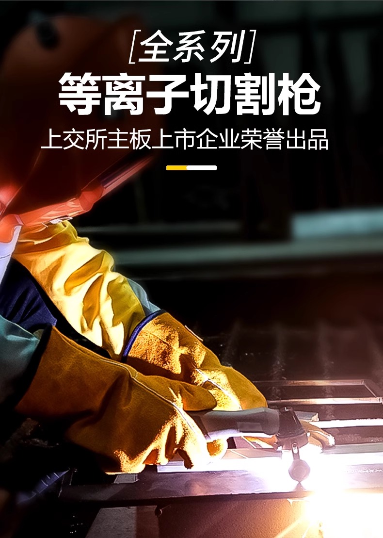 新葡的京集团350vip8888(中国)有限公司官网