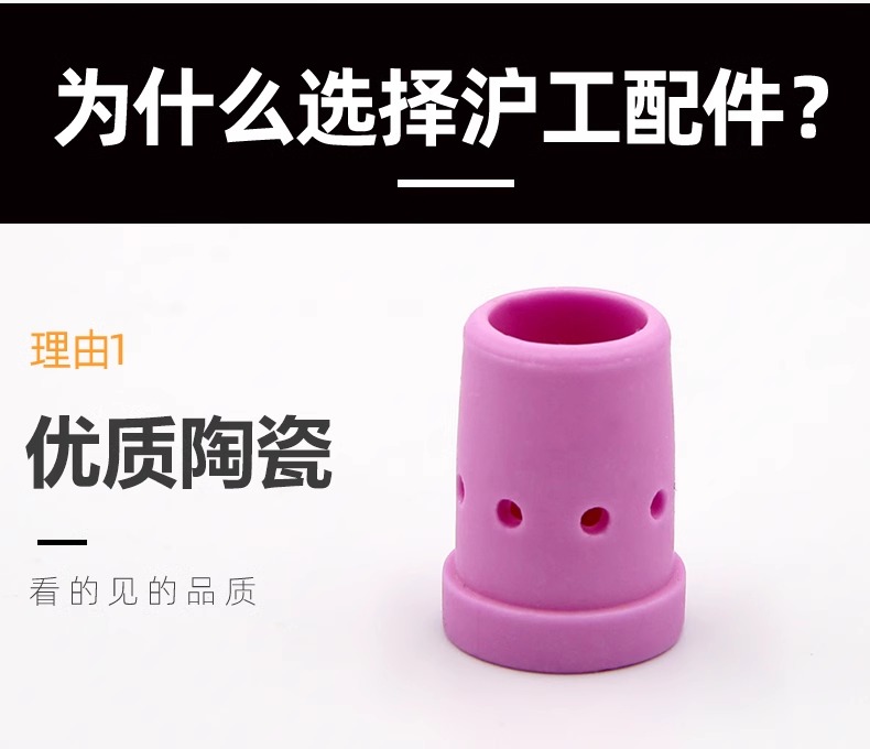 新葡的京集团350vip8888(中国)有限公司官网