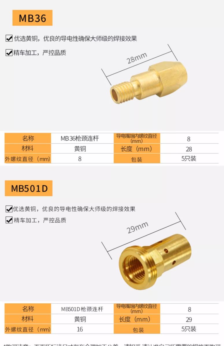 新葡的京集团350vip8888(中国)有限公司官网