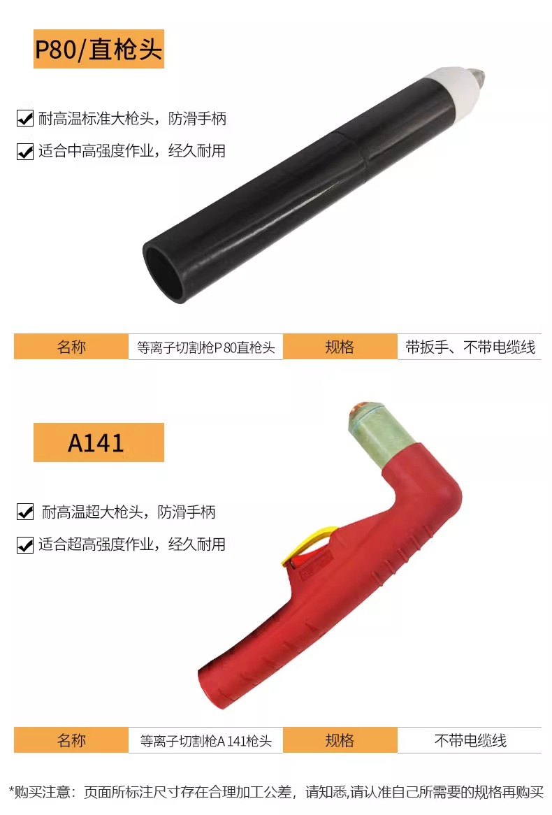 新葡的京集团350vip8888(中国)有限公司官网