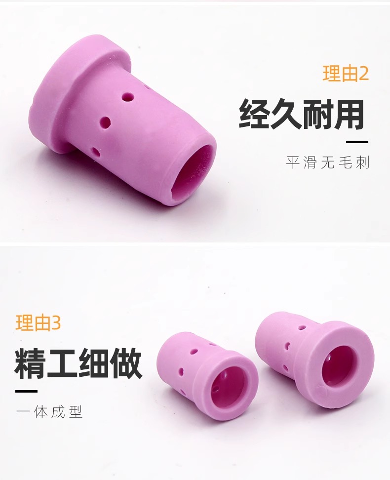 新葡的京集团350vip8888(中国)有限公司官网