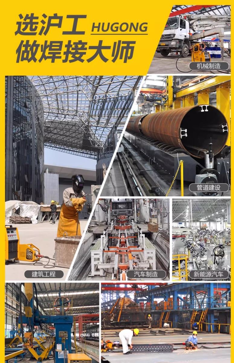 新葡的京集团350vip8888(中国)有限公司官网