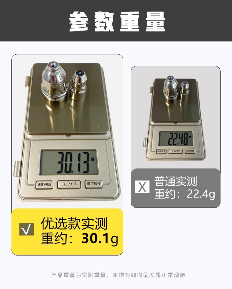 新葡的京集团350vip8888(中国)有限公司官网