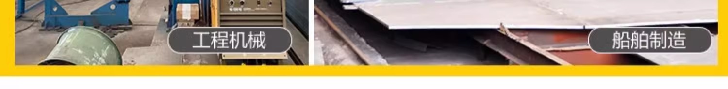 新葡的京集团350vip8888(中国)有限公司官网