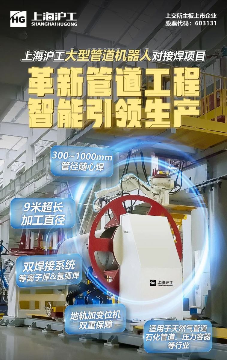 上；；；；；Ｐ缕系木┘350vip8888