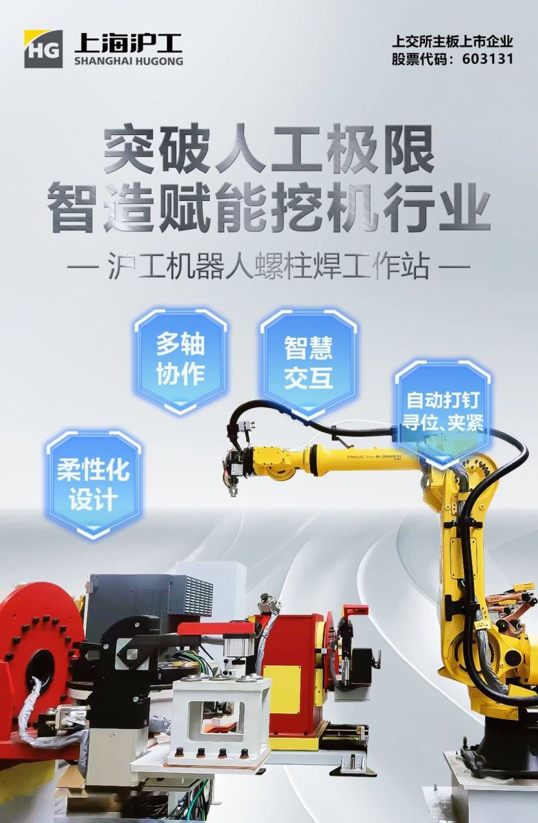 上；；；；；Ｐ缕系木┘350vip8888