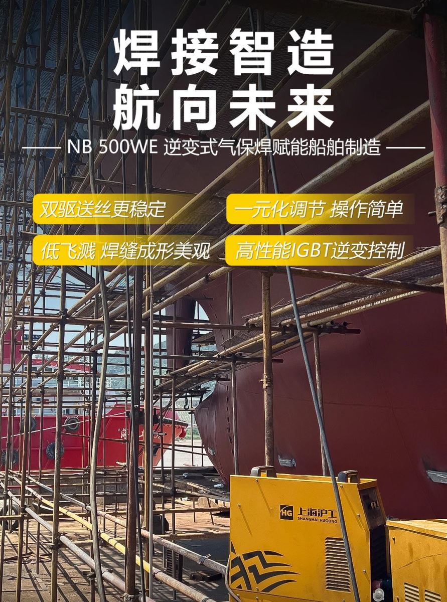 新葡的京集团350vip8888(中国)有限公司官网