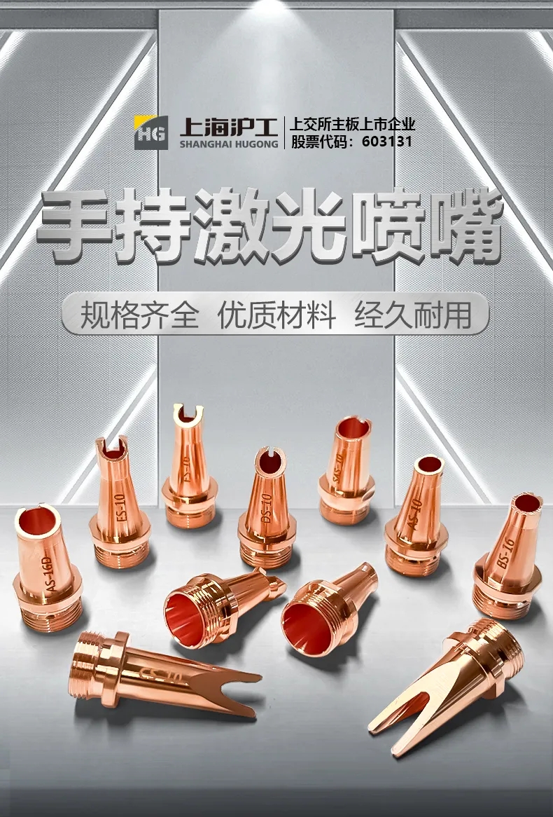 新葡的京集团350vip8888(中国)有限公司官网