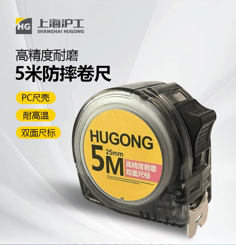 新葡的京集团350vip8888(中国)有限公司官网