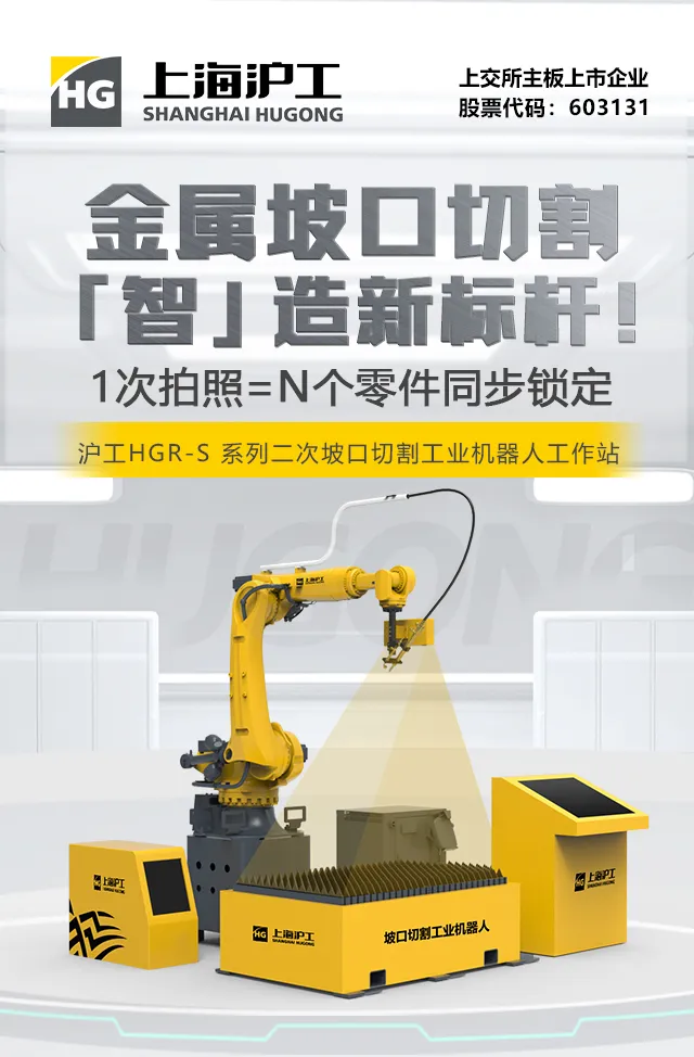 新葡的京集团350vip8888(中国)有限公司官网