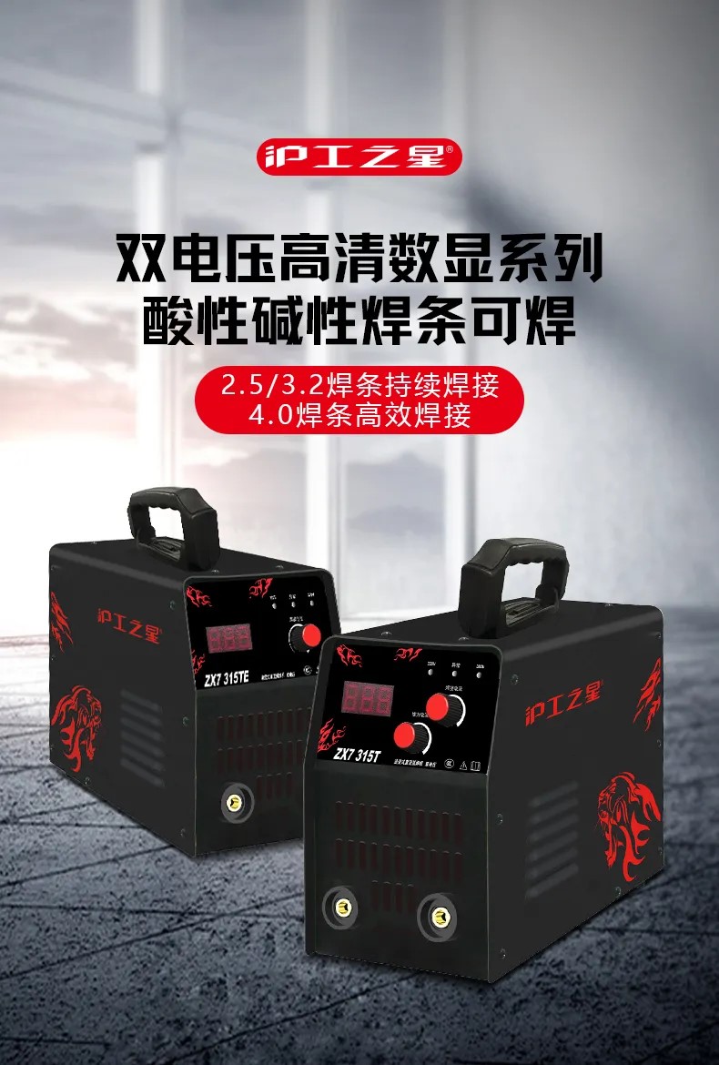 新葡的京集团350vip8888(中国)有限公司官网