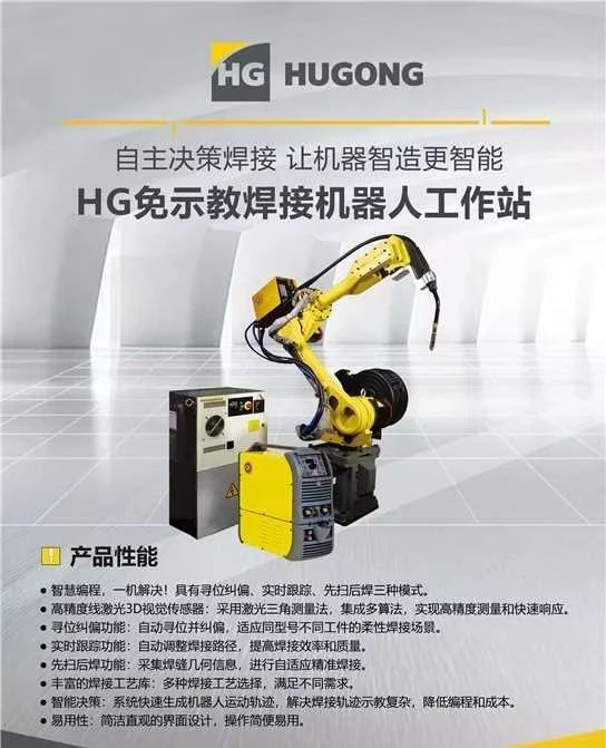 新葡的京集团350vip8888(中国)有限公司官网