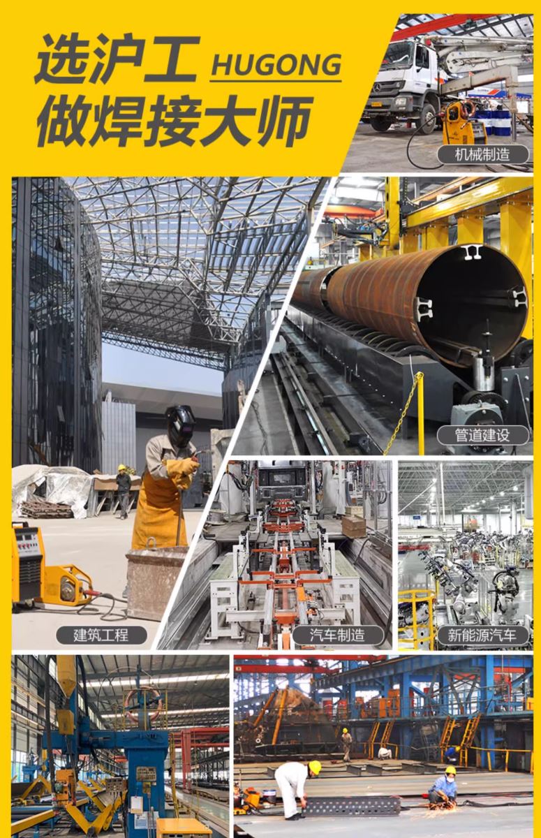 新葡的京集团350vip8888(中国)有限公司官网