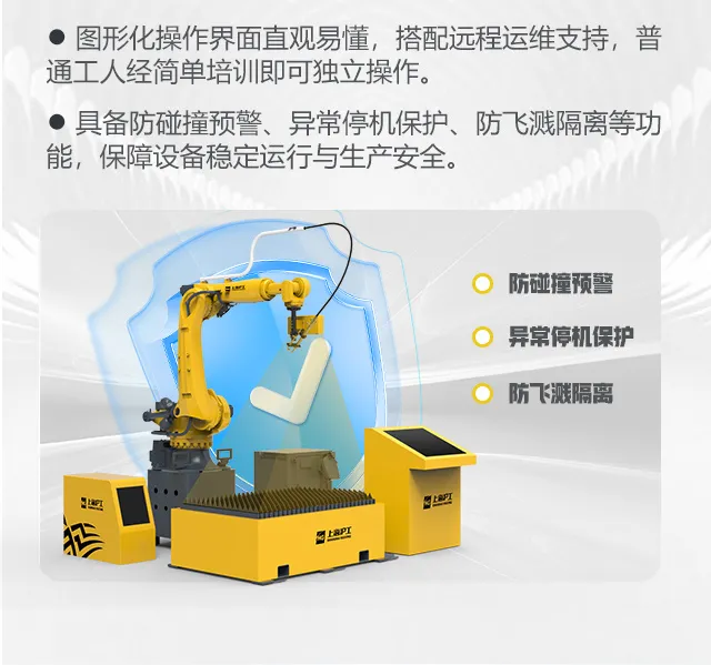 新葡的京集团350vip8888(中国)有限公司官网