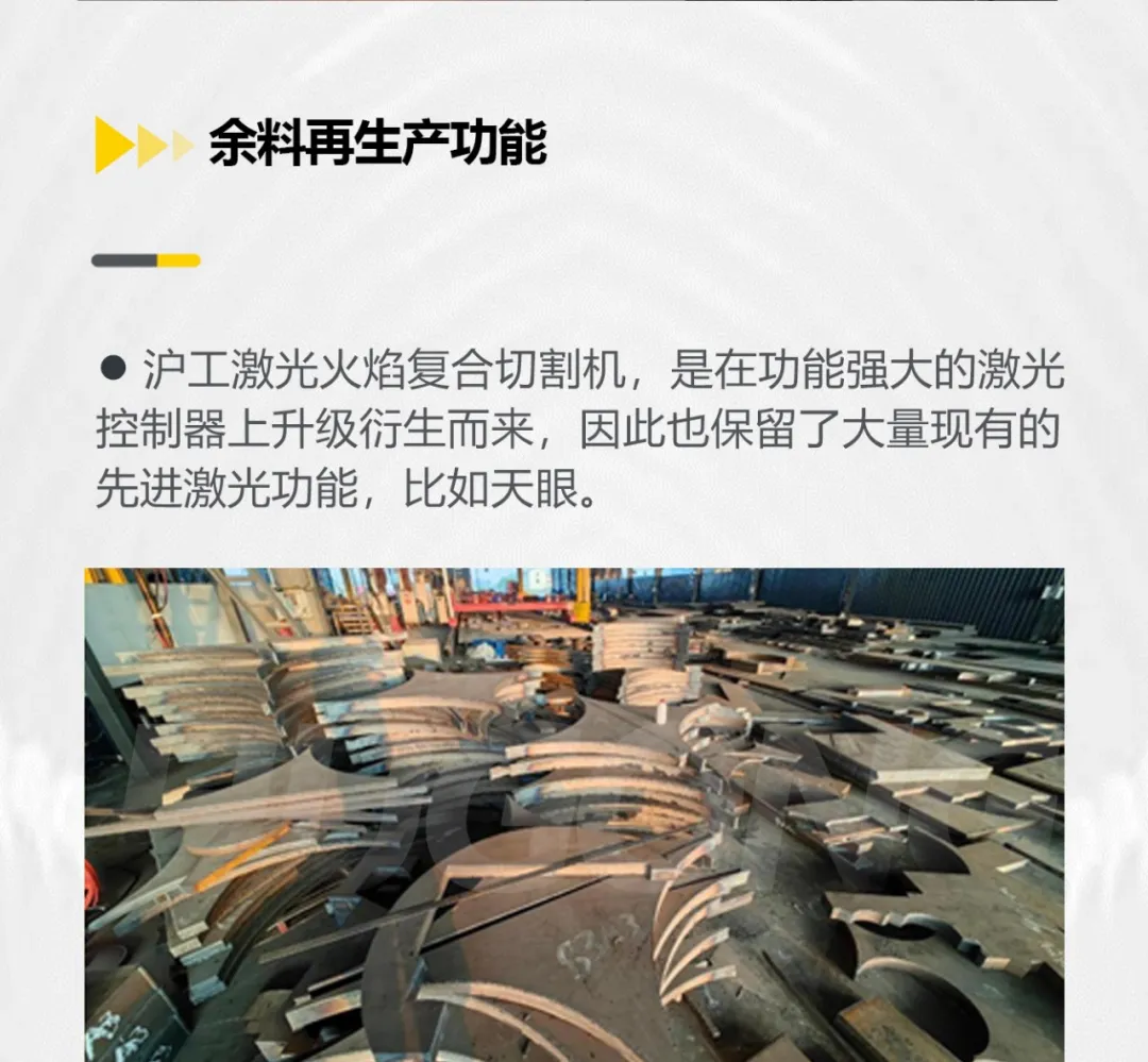 新葡的京集团350vip8888(中国)有限公司官网