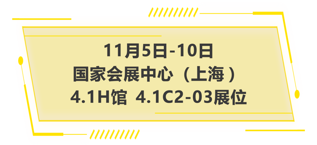 新葡的京集团350vip8888(中国)有限公司官网