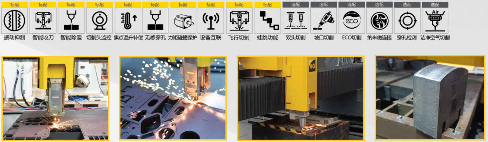 新葡的京集团350vip8888(中国)有限公司官网
