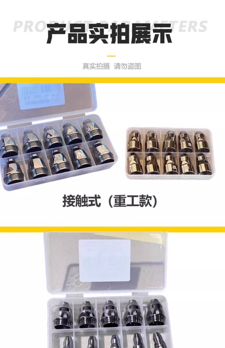 新葡的京集团350vip8888(中国)有限公司官网