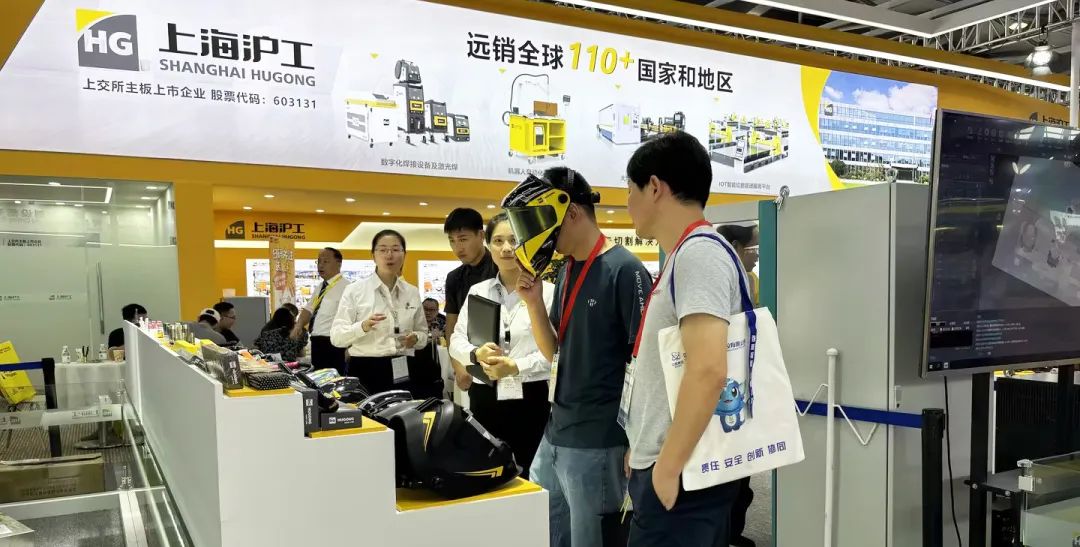 新葡的京集团350vip8888(中国)有限公司官网