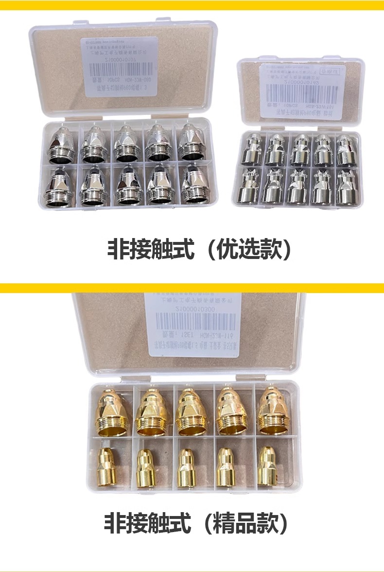 新葡的京集团350vip8888(中国)有限公司官网