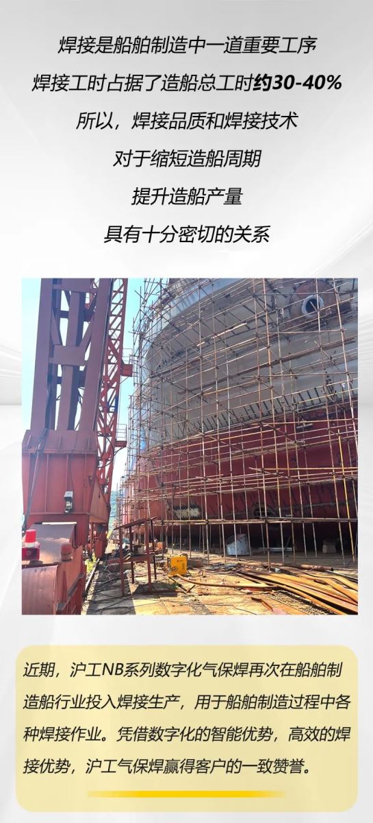 新葡的京集团350vip8888(中国)有限公司官网