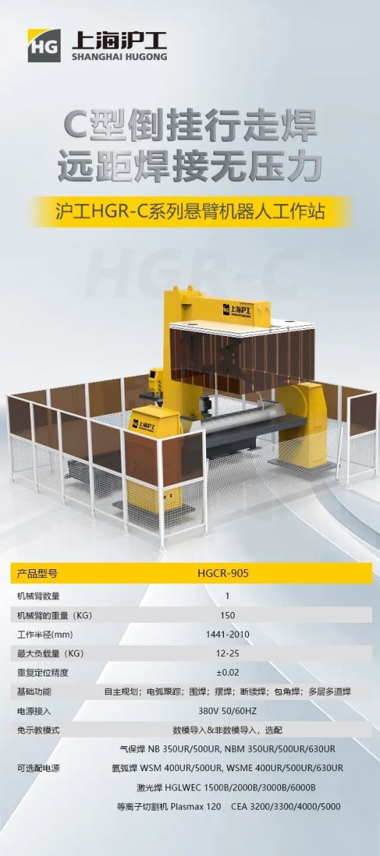 新葡的京集团350vip8888(中国)有限公司官网