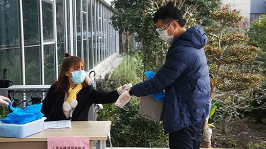 新葡的京集团350vip8888(中国)有限公司官网