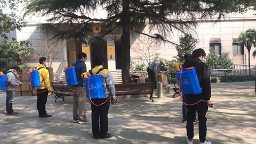 新葡的京集团350vip8888(中国)有限公司官网