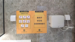 新葡的京集团350vip8888(中国)有限公司官网