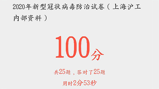 新葡的京集团350vip8888(中国)有限公司官网