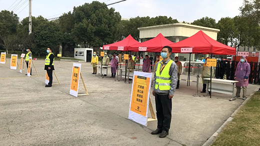 新葡的京集团350vip8888(中国)有限公司官网