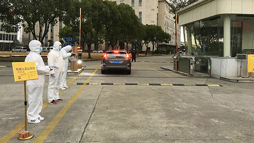 新葡的京集团350vip8888(中国)有限公司官网