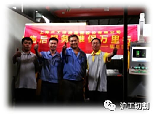 新葡的京集团350vip8888(中国)有限公司官网