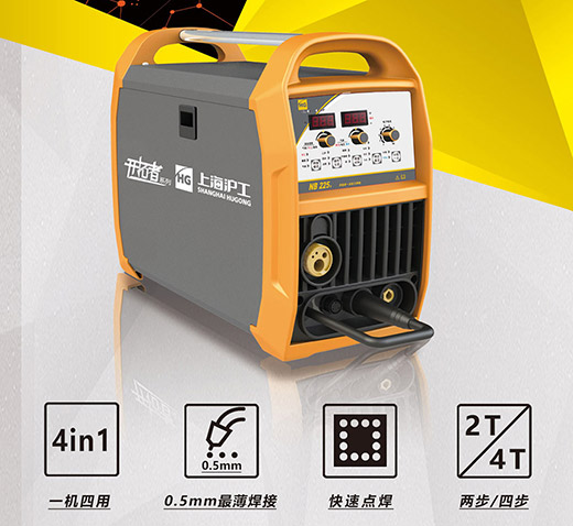 新葡的京集团350vip8888NB 225???气保焊机性能升级