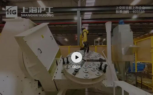 新葡的京集团350vip8888(中国)有限公司官网