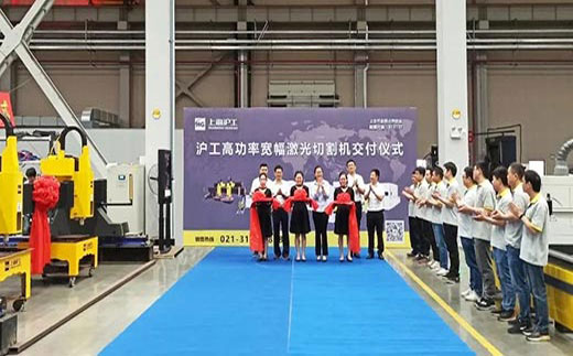“上海唬Ｐ缕系木┘350vip8888 三一集团”双头龙门激光切割机交付