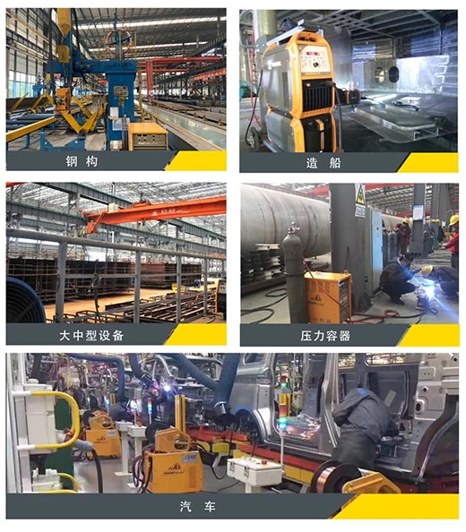 新葡的京集团350vip8888(中国)有限公司官网