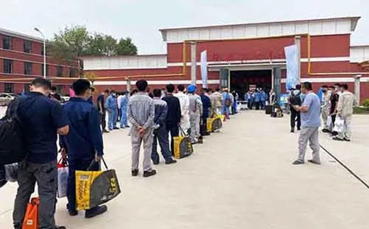 新葡的京集团350vip8888(中国)有限公司官网