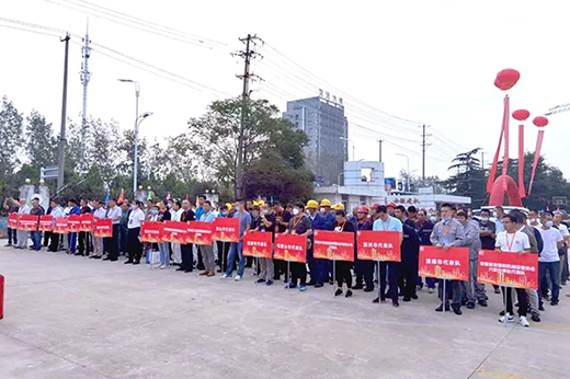 新葡的京集团350vip8888(中国)有限公司官网