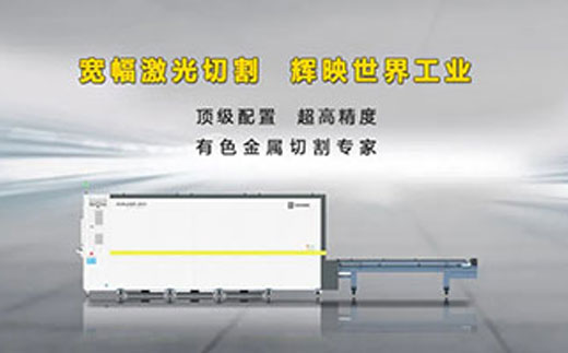 新葡的京集团350vip8888(中国)有限公司官网